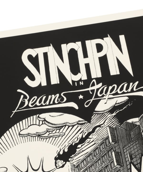 Santa Cruz Skateboards Japan | The Godzilla Destroyer
