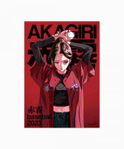 tree13 / POSTER A3サイズ