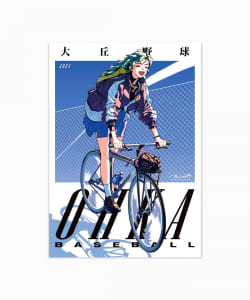 tree13 / POSTER A3サイズ