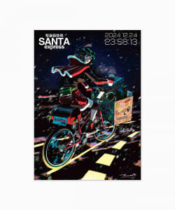 tree13 / POSTER A3サイズ