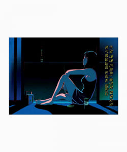 tree13 / POSTER A3サイズ