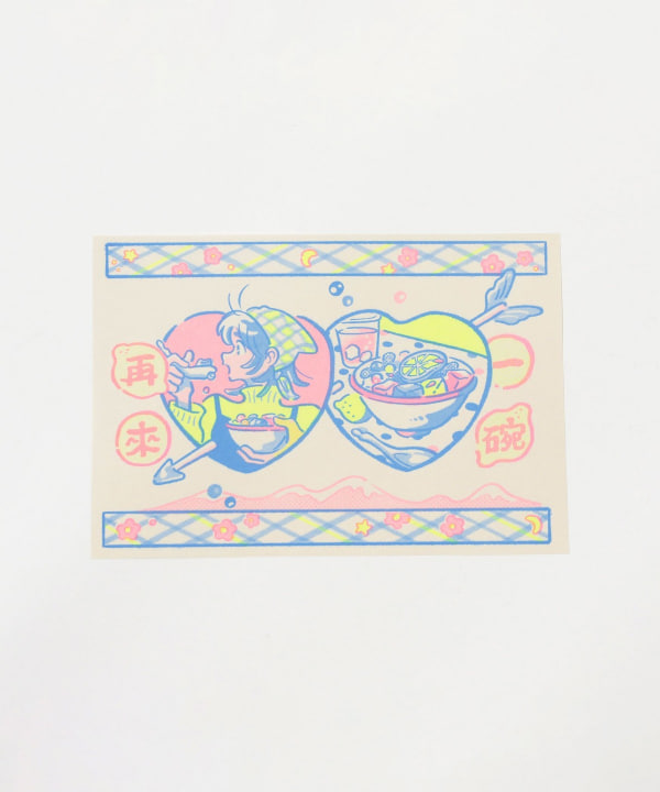 item main image