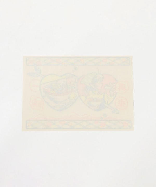 item main image