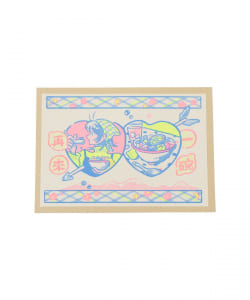 Shiho So / Poster