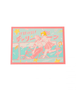 Shiho So / Poster
