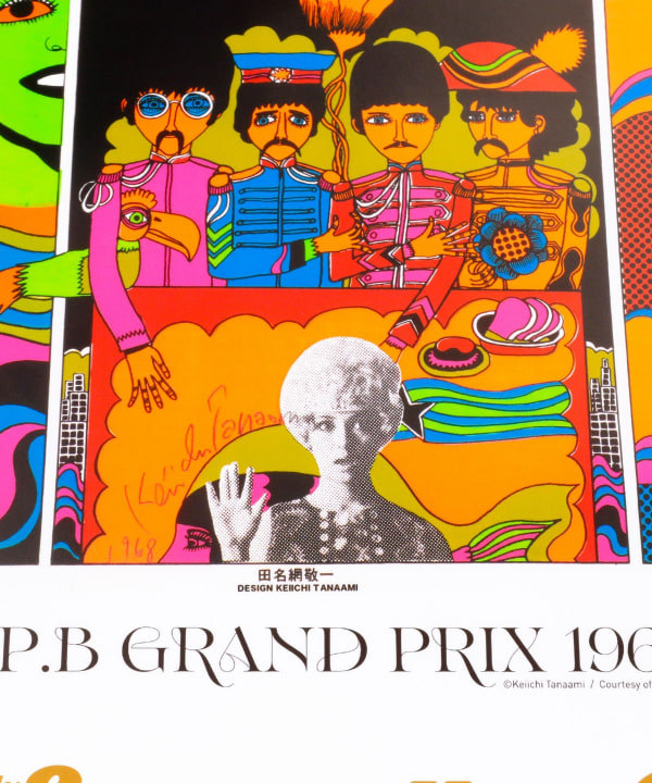 週刊プレイボーイ / 田名網敬一 P.B.GRANPRIX ポスター