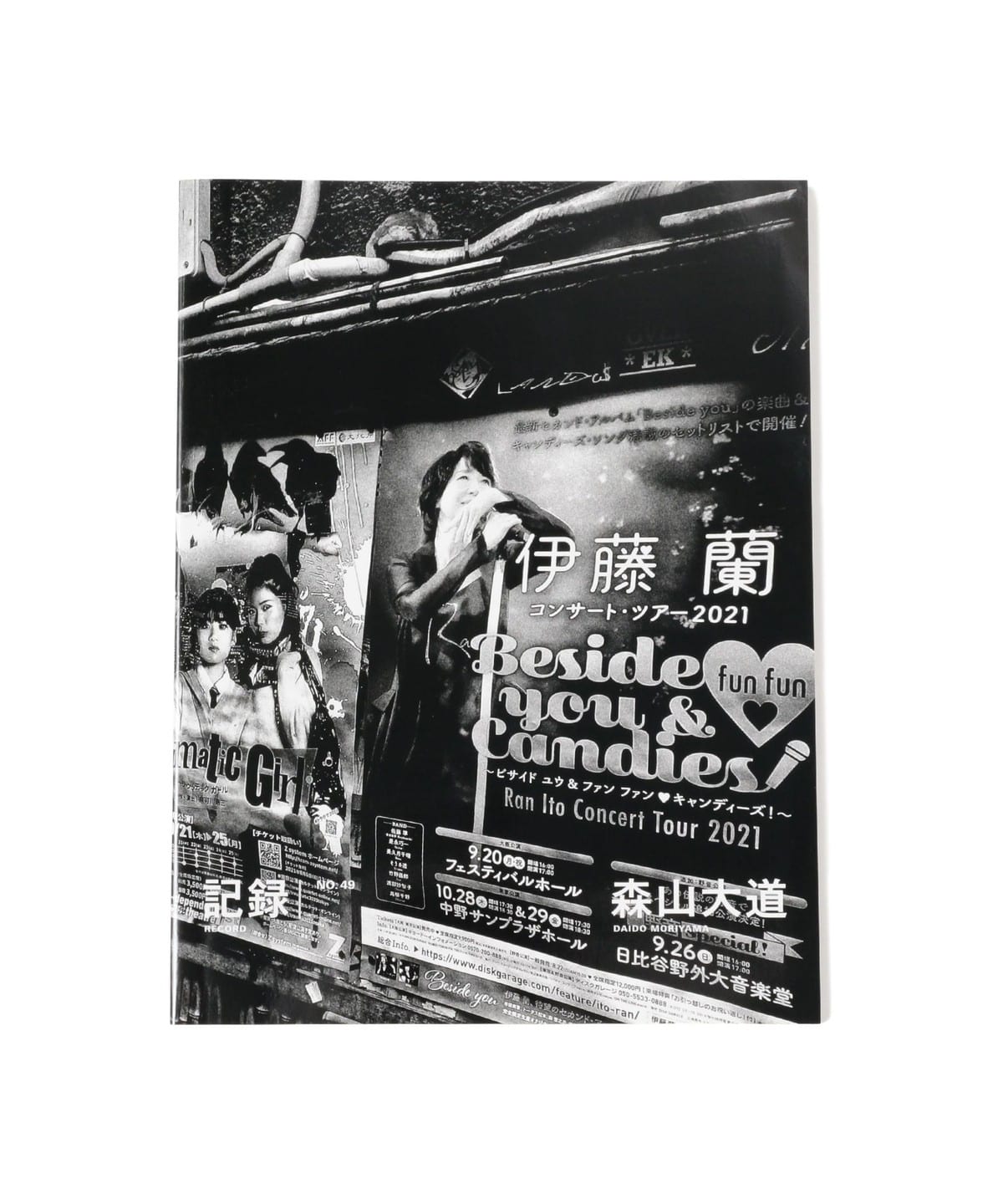 森山大道 / 記録 音楽・本 MEN NO.49 ONE SIZE 森山大道 / 記録 音楽・本 MEN NO.49 ONE SIZE