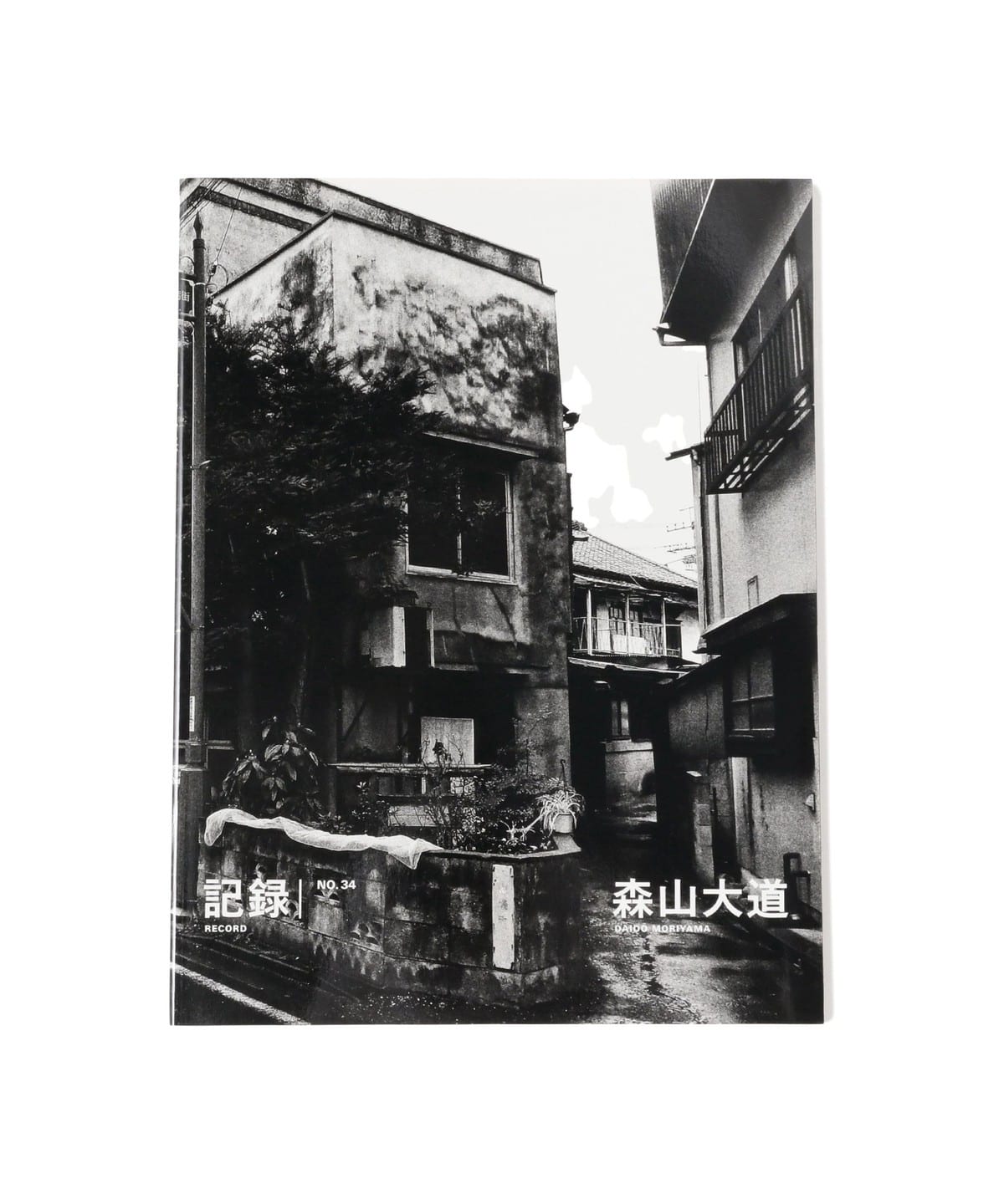 森山大道 / 記録 音楽・本 MEN NO.34 ONE SIZE 森山大道 / 記録 音楽・本 MEN NO.34 ONE SIZE