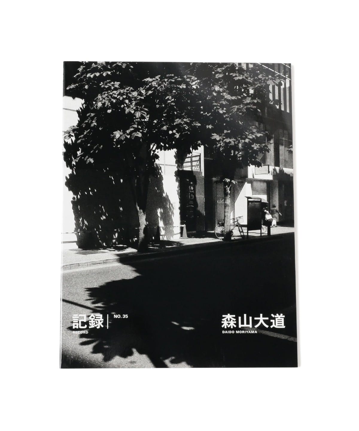 森山大道 / 記録 音楽・本 MEN NO.35 ONE SIZE 森山大道 / 記録 音楽・本 MEN NO.35 ONE SIZE