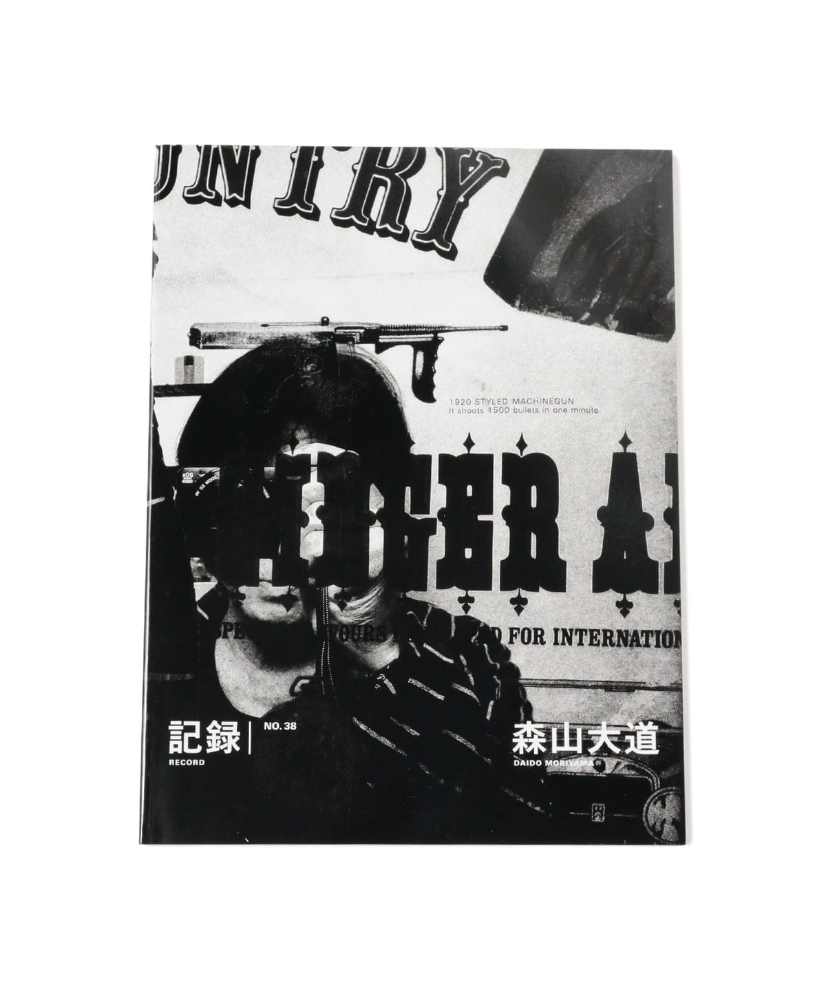 森山大道 / 記録 音楽・本 MEN NO.38 ONE SIZE 森山大道 / 記録 音楽・本 MEN NO.38 ONE SIZE