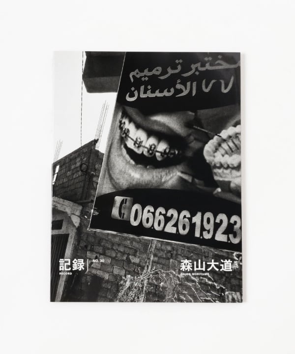 TOKYO CULTUART by BEAMS（トーキョー カルチャート by ビームス