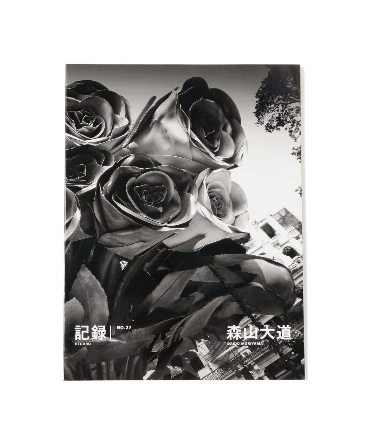 森山大道 / 記録 音楽・本 MEN NO.27 ONE SIZE 森山大道 / 記録 音楽・本 MEN NO.27 ONE SIZE