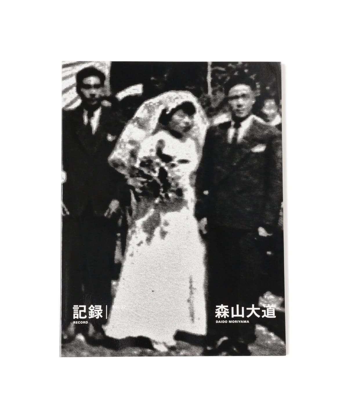 森山大道 / 記録 音楽・本 MEN NO.32 ONE SIZE 森山大道 / 記録 音楽・本 MEN NO.32 ONE SIZE