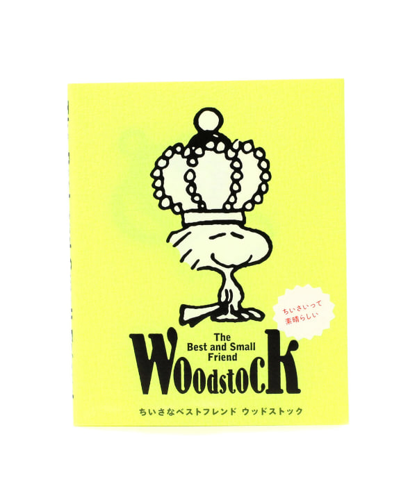 中古】 ウッドストックは名カメラマン/角川書店/チャールズ・M