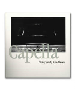 元田敬三 / Capella