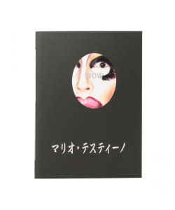 Tokyo Cultuart By Beams トーキョー カルチャート By ビームス Mario Testino マリオ テスティーノ Wow 音楽 本 本 通販 Beams
