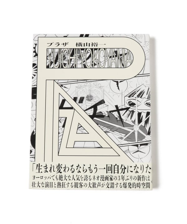 TOKYO CULTUART by BEAMS（トーキョー カルチャート by ビームス