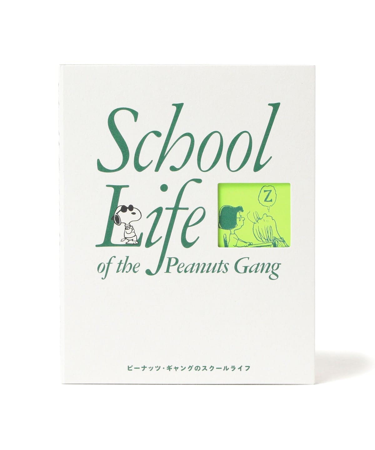 チャールズ・M・シュルツ / Peanuts Gang's School Life 音楽・本 MEN チャールズ・M・シュルツ ONE SIZE チャールズ・M・シュルツ / Peanuts Gang's School Life 音楽・本 MEN チャールズ・M・シュルツ ONE SIZE