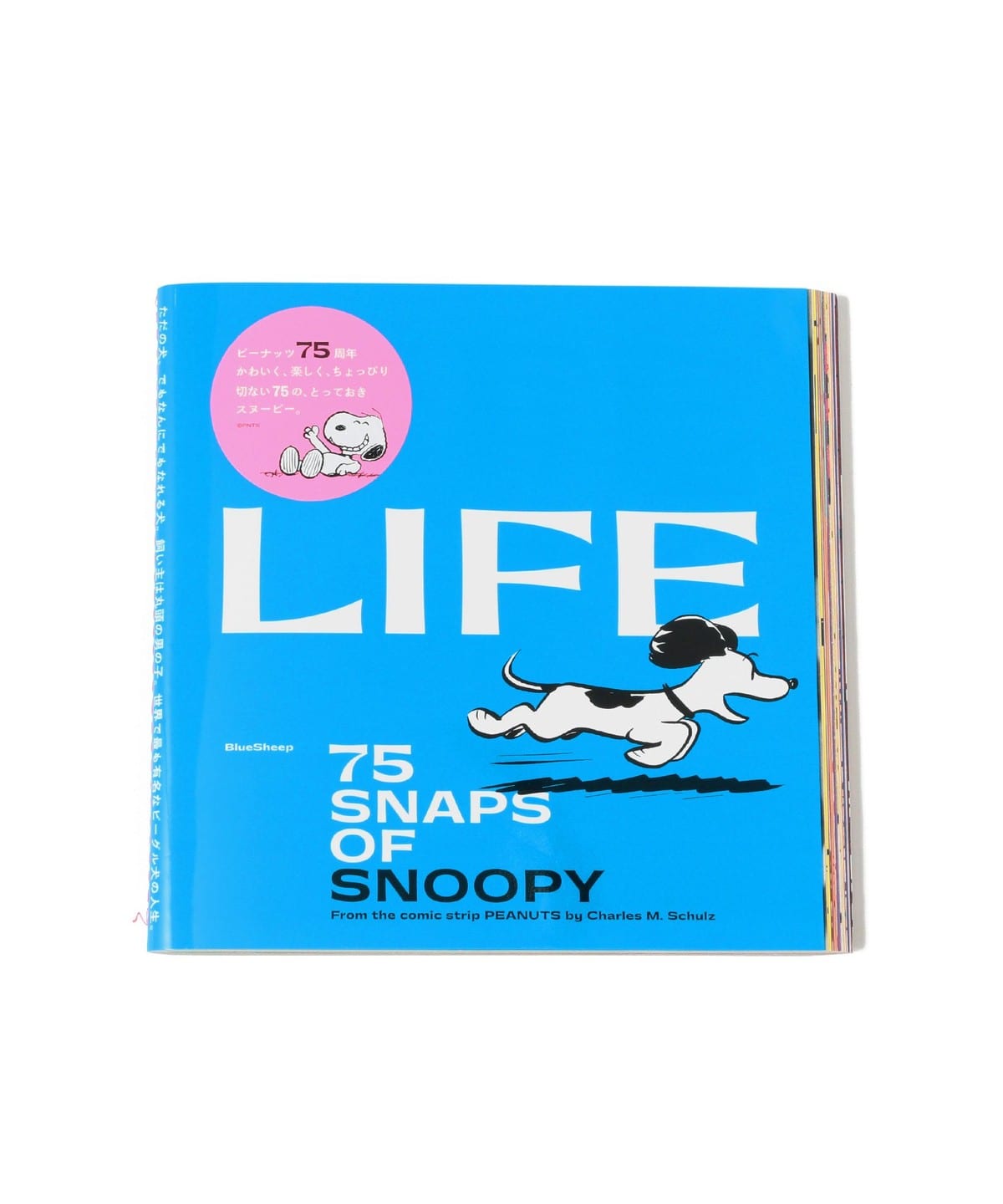 チャールズ・M・シュルツ / LIFE 75 SNAPS OF SNOOPY 音楽・本 MEN チャールズ・M・シュルツ ONE SIZE チャールズ・M・シュルツ / LIFE 75 SNAPS OF SNOOPY 音楽・本 MEN チャールズ・M・シュルツ ONE SIZE