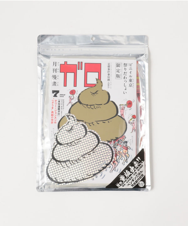 TOKYO CULTUART by BEAMS（トーキョー カルチャート by ビームス）湯村