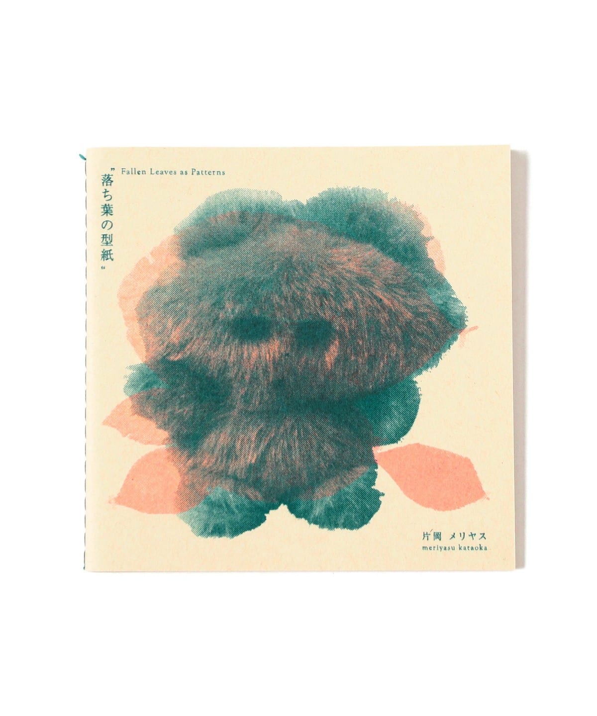 TOKYO CULTUART by BEAMS（トーキョー カルチャート by ビームス）片岡