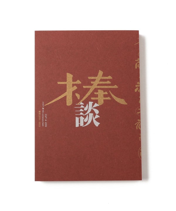 item main image