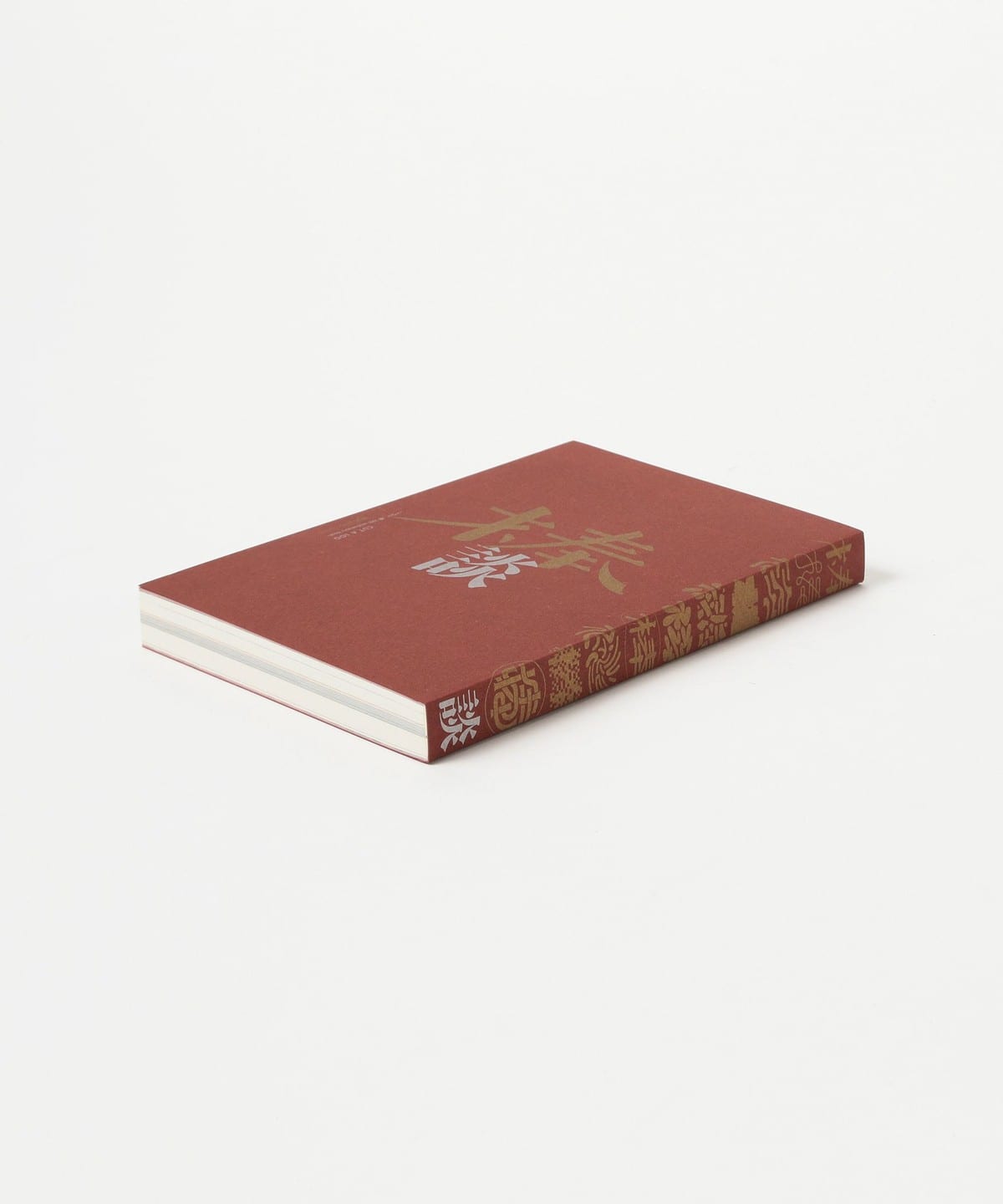 Chris Cutler BOX(日本盤、完品) 18450.jpg