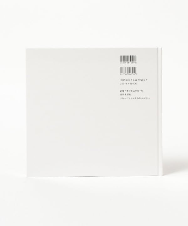 item main image
