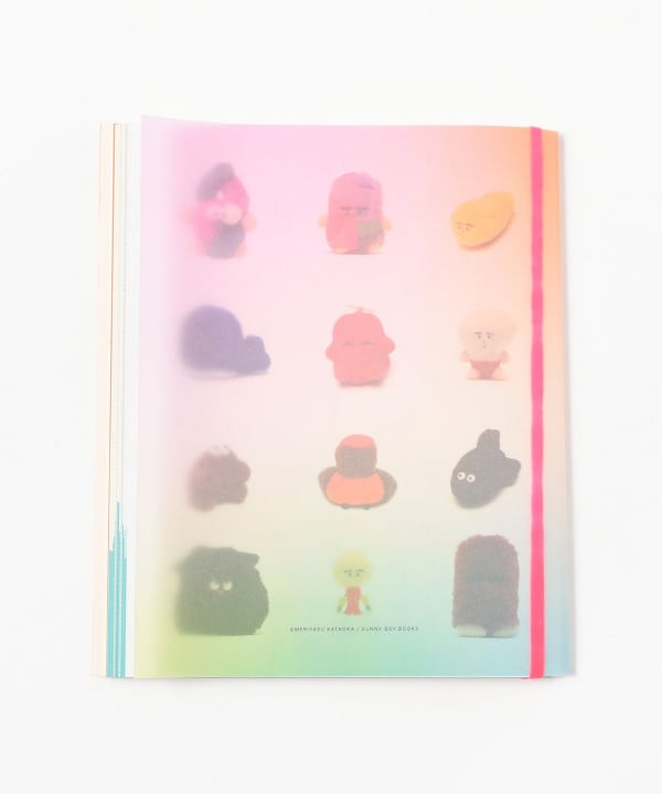 Kataoka Meriyasu / Works Collection: My Very Personal Forms of Okinawa