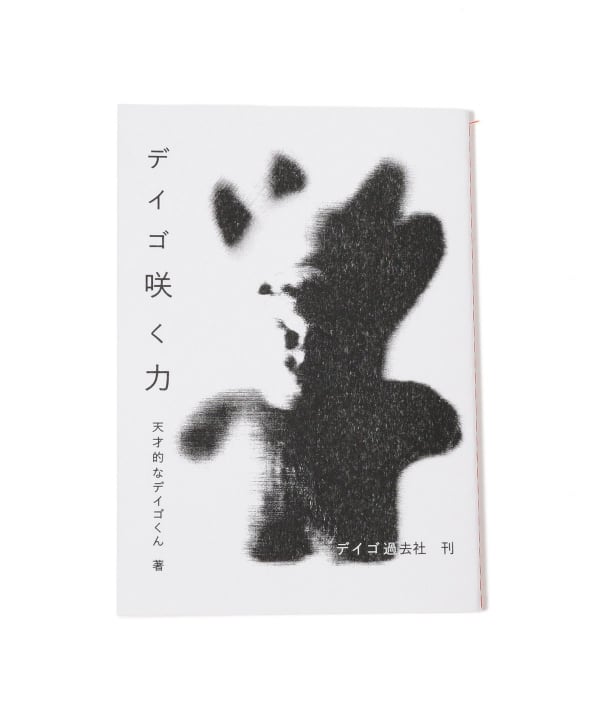 片冈针织衫/天才的雏菊绽放的力量
