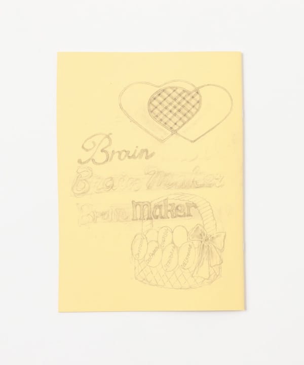 ancco / Brain Maker