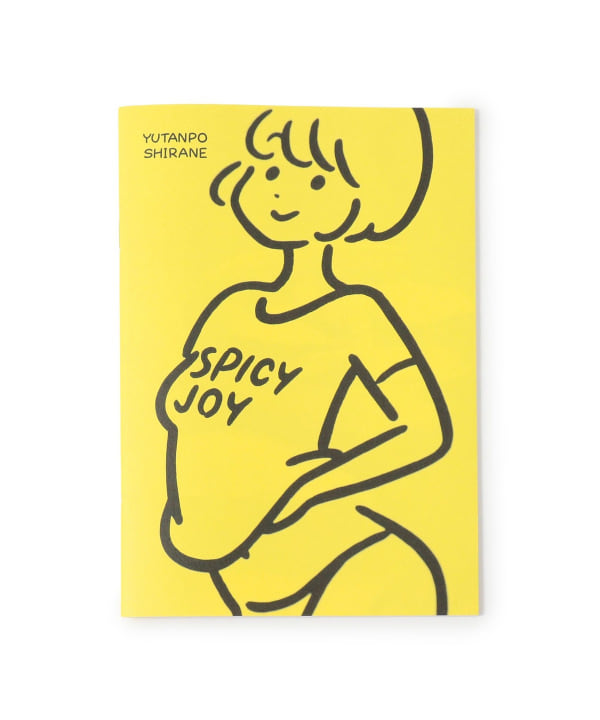 白根ゆたんぽ / SPICY JOY（サイン入り）