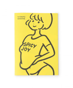 白根ゆたんぽ / SPICY JOY（サイン入り）