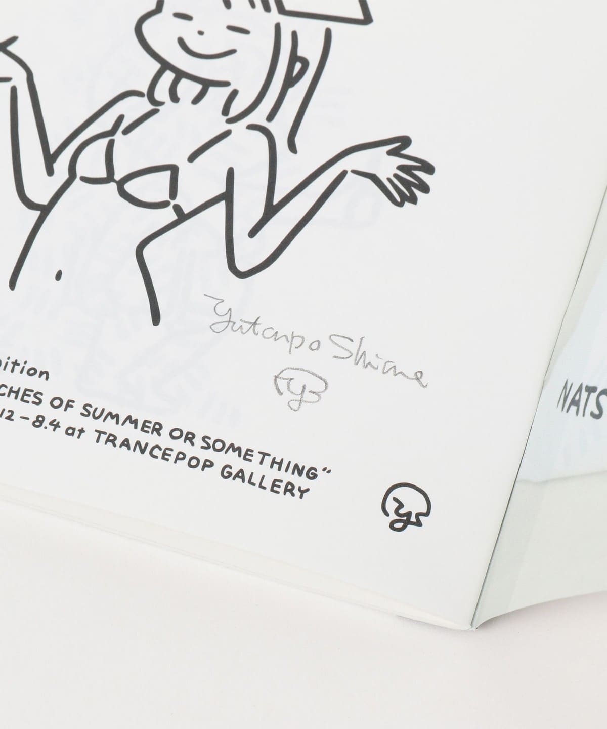 TOKYO CULTUART by BEAMS（トーキョー カルチャート by ビームス）白根