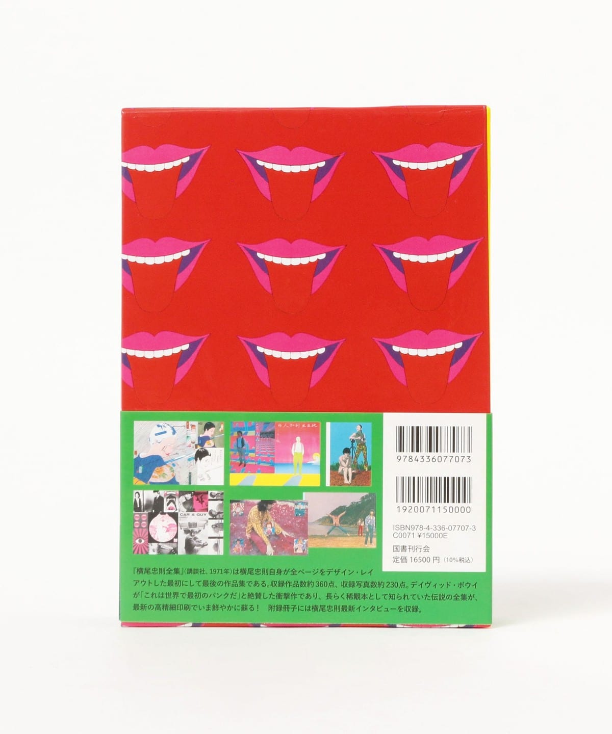 TOKYO CULTUART by BEAMS（トーキョー カルチャート by ビームス）横尾
