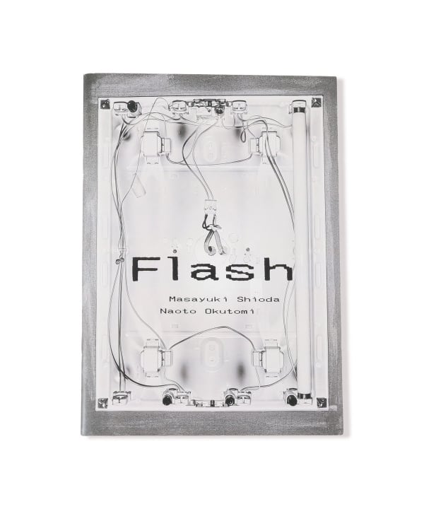 IRUBOOKS/鹽田正幸×奧富直人“Flash”