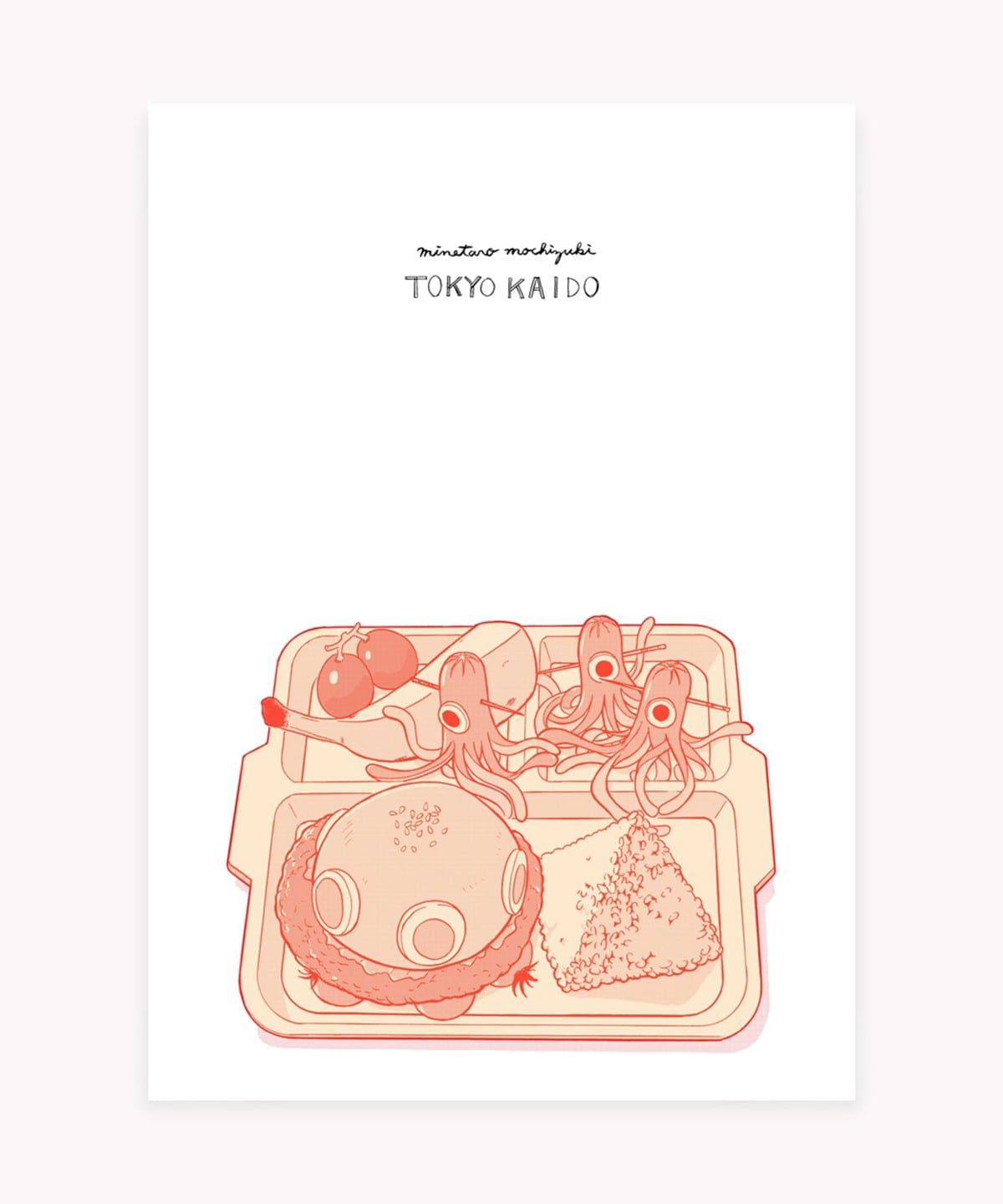望月ミネタロウ / 東京怪童ポスター A1(シルクスクリーン) 雑貨・ホビー MEN ランチ ONE SIZE 望月ミネタロウ / 東京怪童ポスター A1(シルクスクリーン) 雑貨・ホビー MEN ランチ ONE SIZE