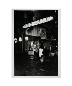 森山大道 / 新宿 写真作品  ※サイン入り