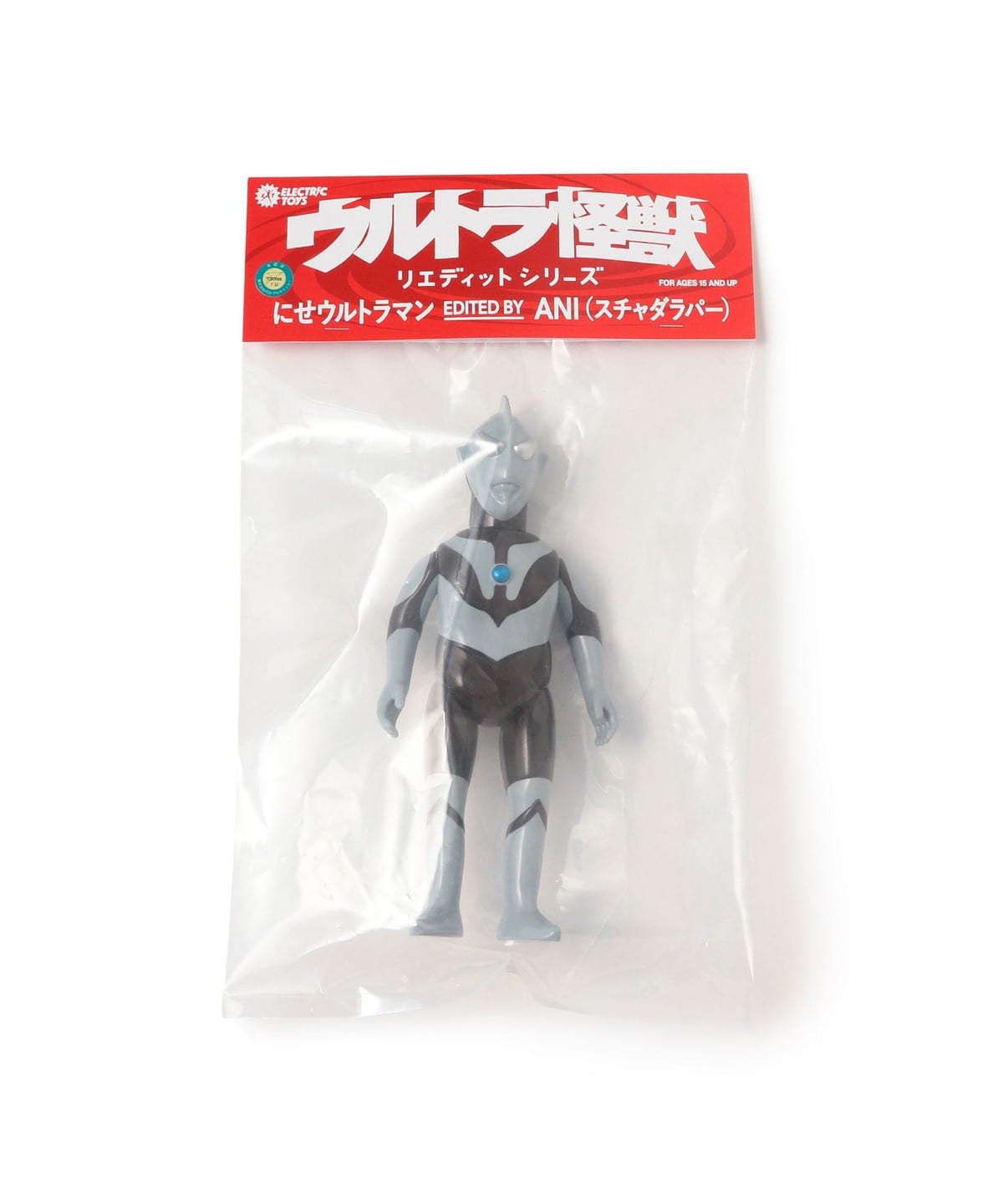 ニセウルトラマン　スチャダラパーソフビ ソフビ/ELECTRIC TOYS/ウルトラ怪獣 リエディット シリーズ にせ