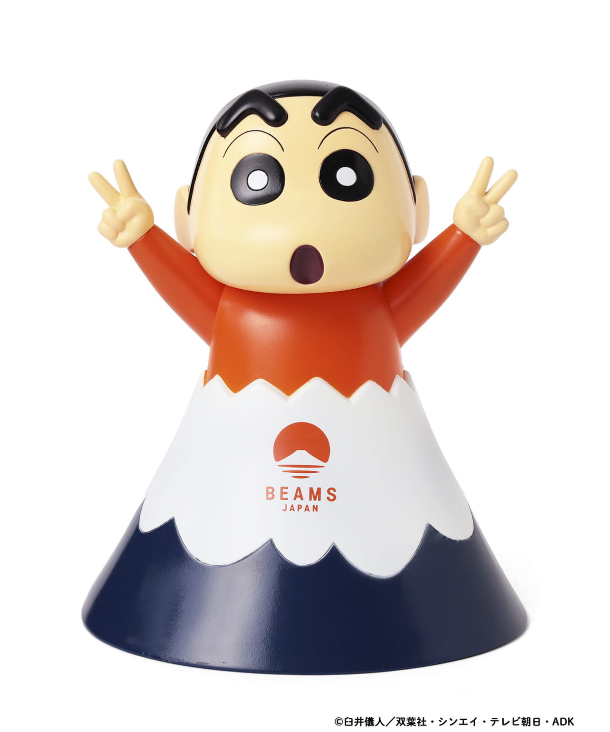 藤岡しんたろう　ぶらんこ hqdefault.jpg