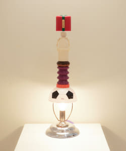 magma / INVERSION LAMP PRESENT