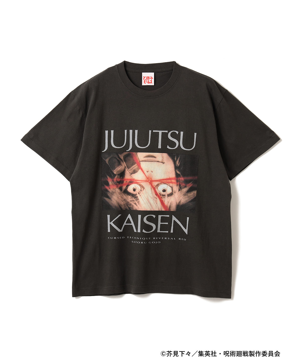 呪術廻戦 マンガート ビームス / 五条 T-shirt Tシャツ・カットソー MEN BLACK S 呪術廻戦 マンガート ビームス / 五条 T-shirt Tシャツ・カットソー MEN BLACK S