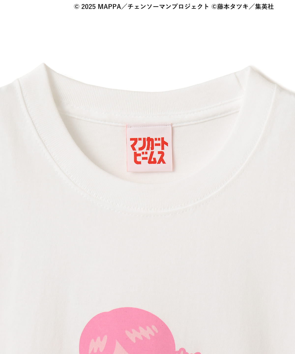 BEAMS MANGART（ビームス マンガート）チェンソーマン / レゼ 花束