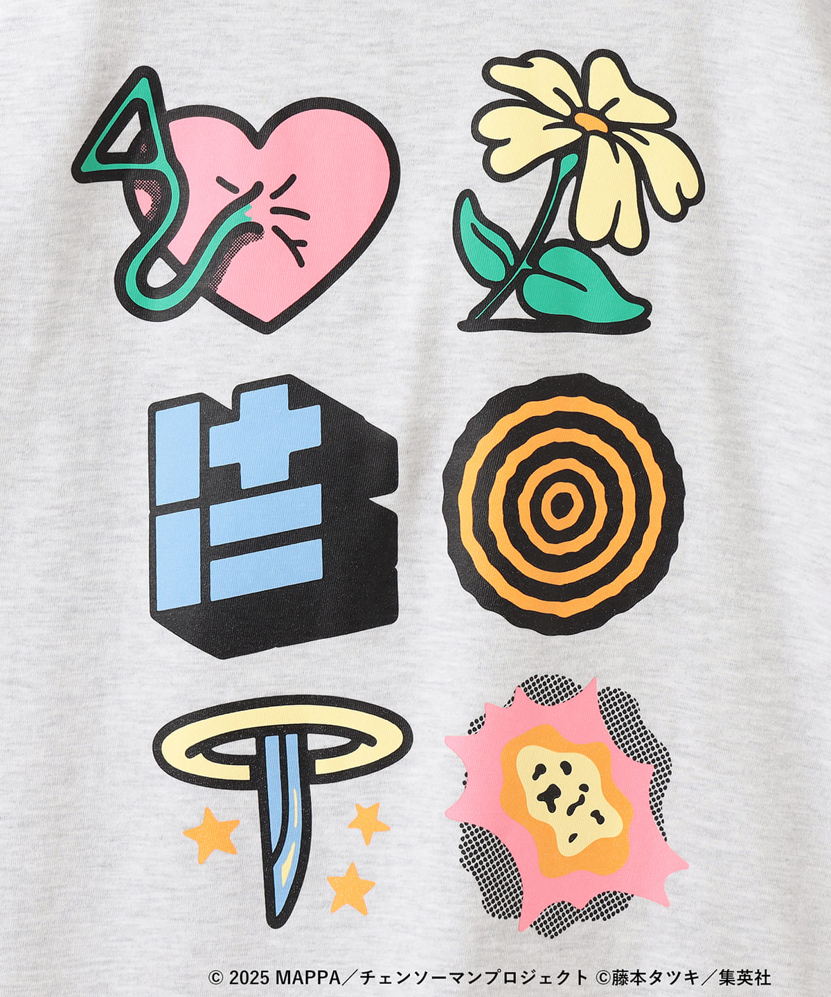 マンガート ビームス（マンガート ビームス）チェンソーマン