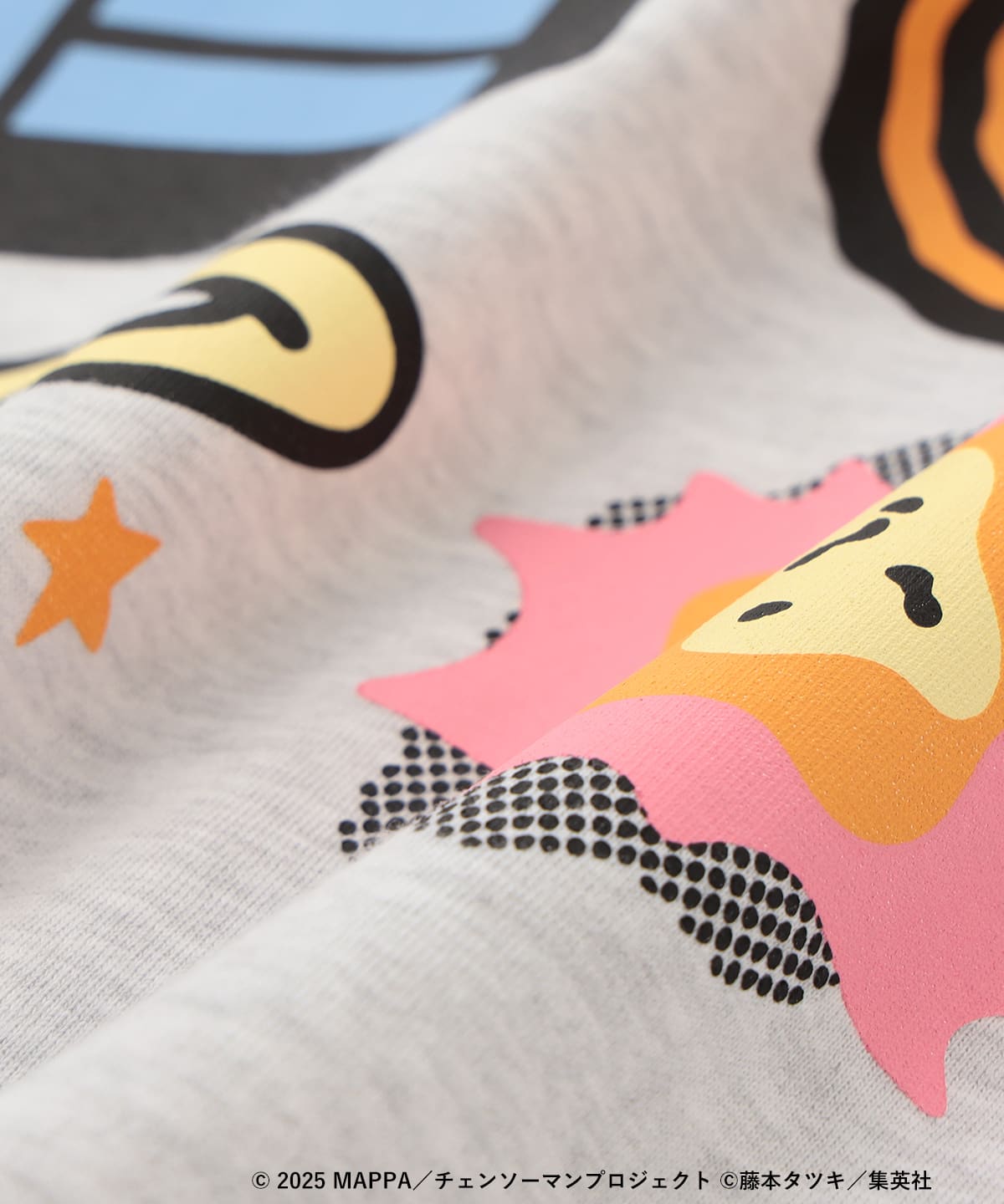 マンガート ビームス（マンガート ビームス）チェンソーマン