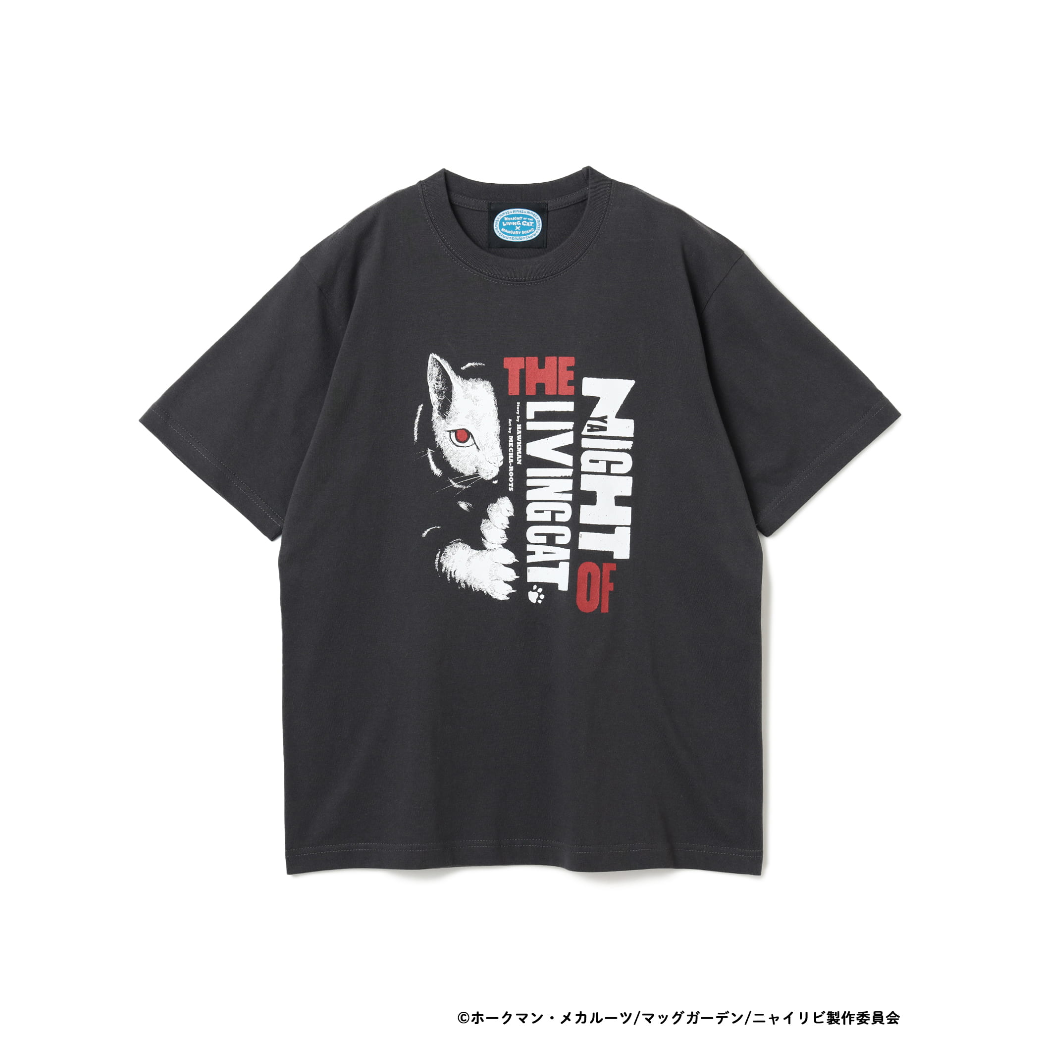 【COLLABORATION】ニャイト・オブ・ザ・リビングキャット / ホラー風 Tシャツ Tシャツ・カットソー MEN SUMI L 【COLLABORATION】ニャイト・オブ・ザ・リビングキャット / ホラー風 Tシャツ Tシャツ・カットソー MEN SUMI L