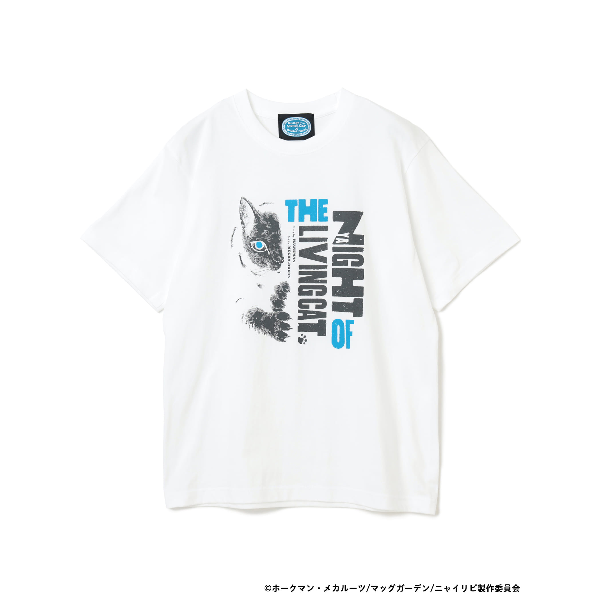 【COLLABORATION】ニャイト・オブ・ザ・リビングキャット / ホラー風 Tシャツ Tシャツ・カットソー MEN WHITE XL 【COLLABORATION】ニャイト・オブ・ザ・リビングキャット / ホラー風 Tシャツ Tシャツ・カットソー MEN WHITE XL
