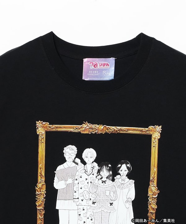 りぼん 70周年 × BEAMS MANGART × Ray BEAMS / ルナティック雑技団 Tシャツ