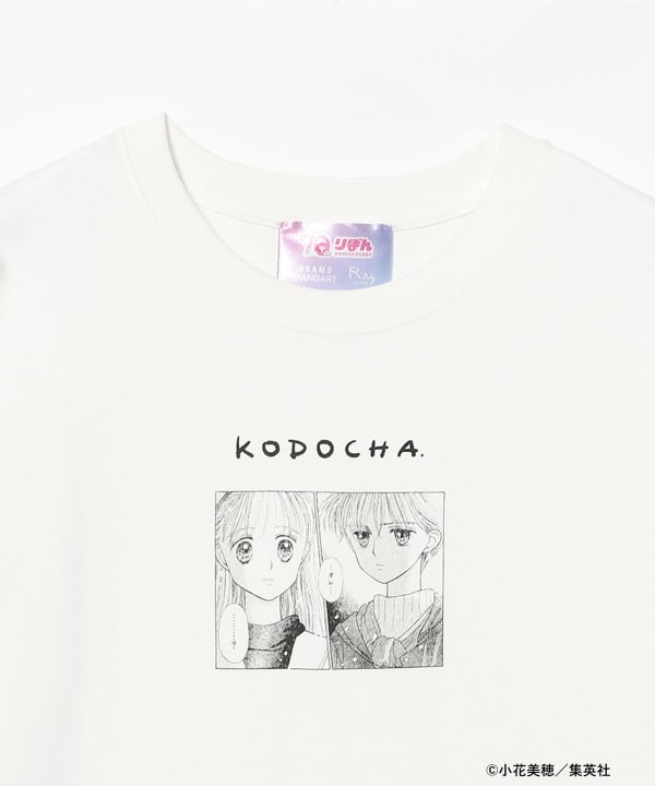 りぼん 70周年 × BEAMS MANGART × Ray BEAMS / こどものおもちゃ Tシャツ