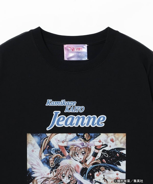 りぼん 70周年 × BEAMS MANGART × Ray BEAMS / 神風怪盗ジャンヌ BIG Tシャツ